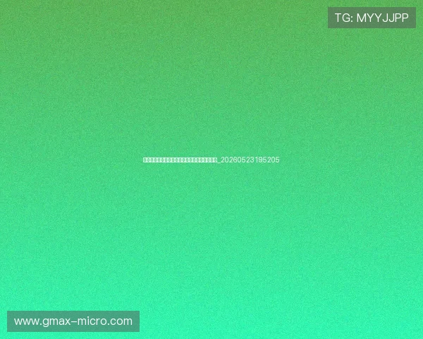 世界杯最新动态:伤病情报与球员状态实时更新_20260523195205 世界杯最新动态:伤病情报与球员状态实时更新_20260523195205