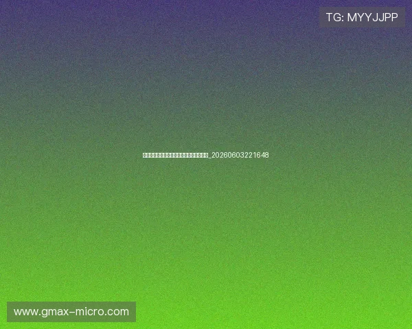 哈兰德进球记录：打破的纪录与里程碑时刻_20260603221648