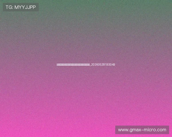 揭秘足球明星的日常训练：他们如何保持巅峰状态？_20260528193049