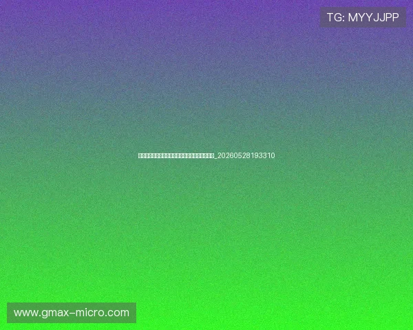 欧冠夺冠热门球队深度分析:谁将问鼎欧洲之巅?_20260528193310 欧冠夺冠热门球队深度分析:谁将问鼎欧洲之巅?_20260528193310