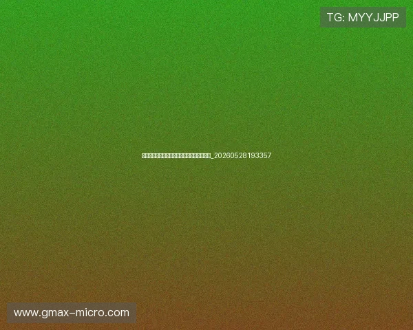 欧冠黑马球队盘点:哪些球队可能创造奇迹?_20260528193357 欧冠黑马球队盘点:哪些球队可能创造奇迹?_20260528193357